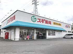 マノワール大平5  ｜ 愛知県岡崎市大平町字大割（賃貸マンション1K・3階・24.64㎡） その23