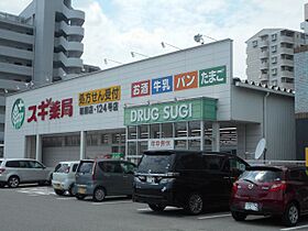 ヒルトップＹＫＣ  ｜ 愛知県岡崎市伊賀新町（賃貸アパート1DK・2階・31.10㎡） その25