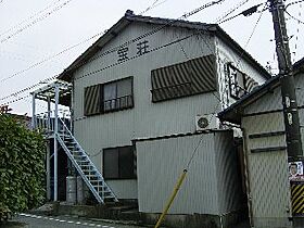 宝荘  ｜ 愛知県岡崎市鴨田本町（賃貸アパート2K・2階・30.00㎡） その3