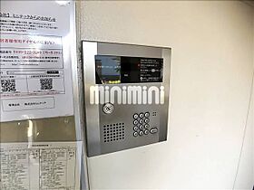 グラウンドスターＭＩ  ｜ 愛知県岡崎市薮田１丁目（賃貸マンション1K・1階・24.75㎡） その12