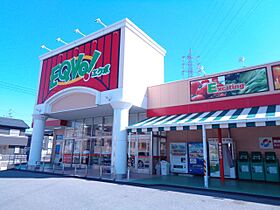 ベルコリーヌ葵  ｜ 愛知県岡崎市鴨田町（賃貸マンション1LDK・3階・40.00㎡） その24