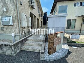 プロニティ鴨田  ｜ 愛知県岡崎市鴨田町字北浦（賃貸アパート1LDK・2階・46.95㎡） その14