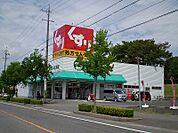 ドラッグストア 「スギ薬局まで720m」