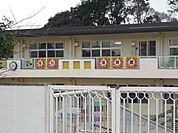 幼稚園、保育園「牛川保育園まで990m」