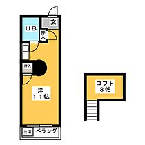 フォーラム向山  ｜ 愛知県豊橋市向山西町（賃貸マンション1R・3階・26.82㎡） その2