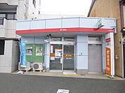 郵便局「松山郵便局まで420m」