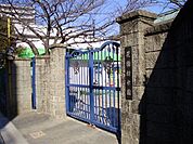 幼稚園、保育園「花園幼稚園まで510m」