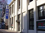 銀行「第三銀行まで50m」