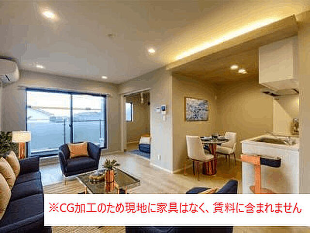 リビング/ダイニング