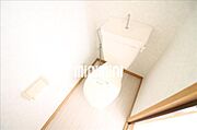 クリーニング済みのトイレです。
