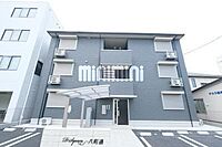 愛知県豊橋市八町通5丁目17番：物件画像／株式会社ミニミニ　豊橋店
