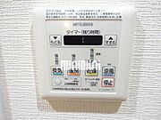 浴室乾燥機つきです。