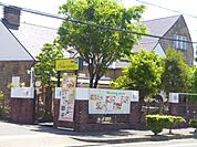 飲食店「コスタリカまで220m」