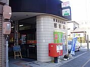 郵便局「市役所前郵便局まで440m」