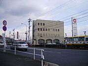 銀行「豊橋信用金庫まで420m」