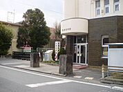 幼稚園、保育園「松葉保育園まで210m」
