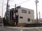 銀行「蒲郡信用金庫まで930m」