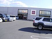 その他「ユニクロまで630m」