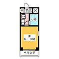 ハイツエーデルワイス2階3.2万円