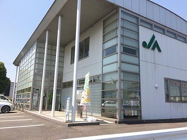 画像17:銀行「JA愛知西丹陽支店まで708m」