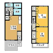 パークサイド南山  ｜ 愛知県一宮市多加木５丁目（賃貸テラスハウス2LDK・2階・59.62㎡） その2