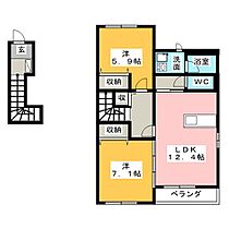 ルミエールウエスト  ｜ 愛知県一宮市西萩原字八幡東（賃貸アパート2LDK・2階・62.80㎡） その2