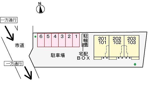 ペルソナ 101｜愛知県一宮市大和町妙興寺字於保越(賃貸アパート1LDK・1階・40.03㎡)の写真 その14