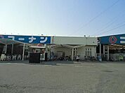 その他「コーナンホームセンター丹陽店まで1100m」