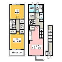 蘭メゾン  ｜ 愛知県一宮市伝法寺９丁目（賃貸アパート2LDK・2階・69.79㎡） その2