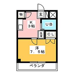 🉐敷金礼金0円！🉐ベストハイツ三ツ井公園