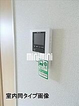 レジェンドI  ｜ 愛知県一宮市馬見塚字郷内（賃貸アパート1LDK・1階・48.35㎡） その4