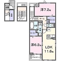 サザンアイランド 301 ｜ 愛知県一宮市平島２丁目(未定)（賃貸アパート2LDK・3階・71.07㎡） その2