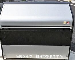 パーク　メゾン 201 ｜ 愛知県一宮市あずら１丁目(未定)（賃貸アパート1LDK・2階・43.32㎡） その13