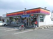 コンビニ「サークルＫまで650m」