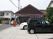 郵便局「今伊勢郵便局まで1400m」