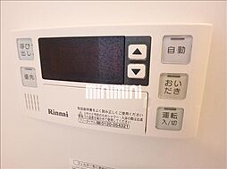 風呂