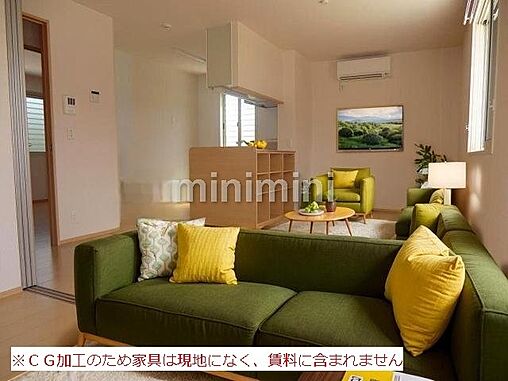 リビング/ダイニング