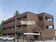 愛知県一宮市緑4丁目：物件画像／株式会社ミニミニ　一宮南店