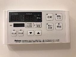 風呂
