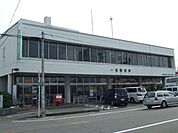 郵便局「一宮郵便局まで1300m」