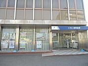 銀行「いちい信金一宮東支店まで860m」
