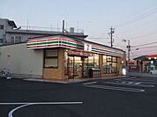 コンビニ「セブンイレブンまで170m」