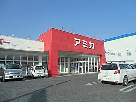 セレノＮ  ｜ 愛知県一宮市赤見１丁目（賃貸アパート2LDK・1階・56.20㎡） その23