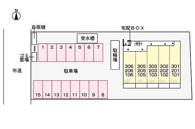 駐車場