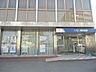 周辺：銀行「いちい信金一宮東支店まで1100m」