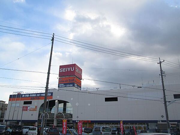画像20:ショッピング施設「西友岡崎店まで970m」
