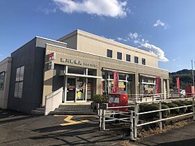 コーポラヴェニュ  ｜ 愛知県岡崎市藤川町字一里山北（賃貸マンション1R・2階・18.50㎡） その27