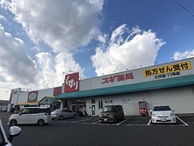 アルファタウン　Ｂ棟  ｜ 愛知県岡崎市土井町字西番城（賃貸テラスハウス3LDK・1階・71.11㎡） その24