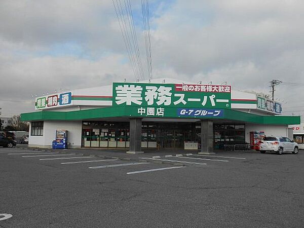 パストラルコート　Ｅ棟 ｜愛知県岡崎市北本郷町字河原(賃貸テラスハウス2LDK・2階・57.96㎡)の写真 その18