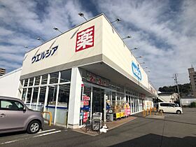 マンション武峰  ｜ 愛知県岡崎市竜美西２丁目（賃貸マンション3LDK・2階・60.00㎡） その22